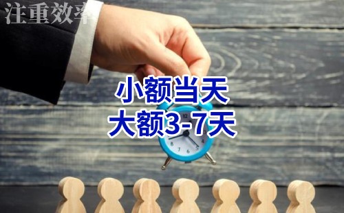 双牌清欠公司