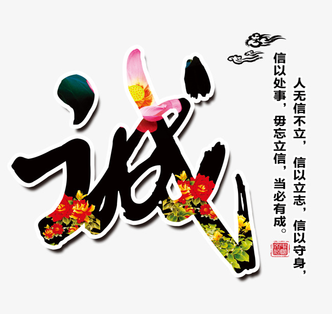 双牌追债公司